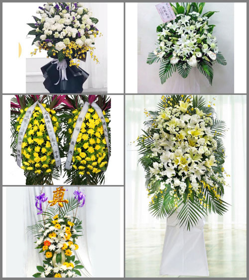 贵州铜仁市石阡县花桥镇白事花篮预定
